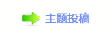 【㄀㄀㠀﹖鍞楟﹖䵑㦍❙桑톑孲䡲网】