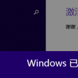 新版49图库资料