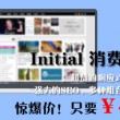 彩吧论坛页