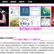 2019年第118期香港高清正版跑跑狗彩图